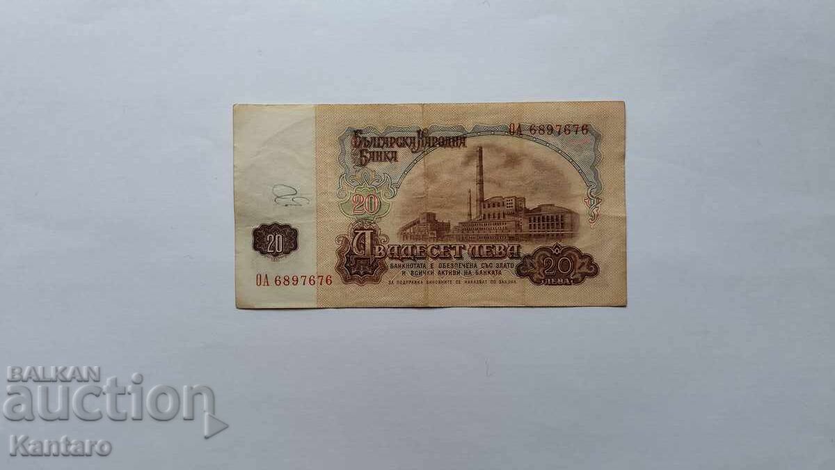 Bancnotă - BULGARIA - 20 leva - 1974 - seria OA