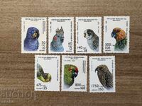 Madagascar - Parrots (1993) MNH