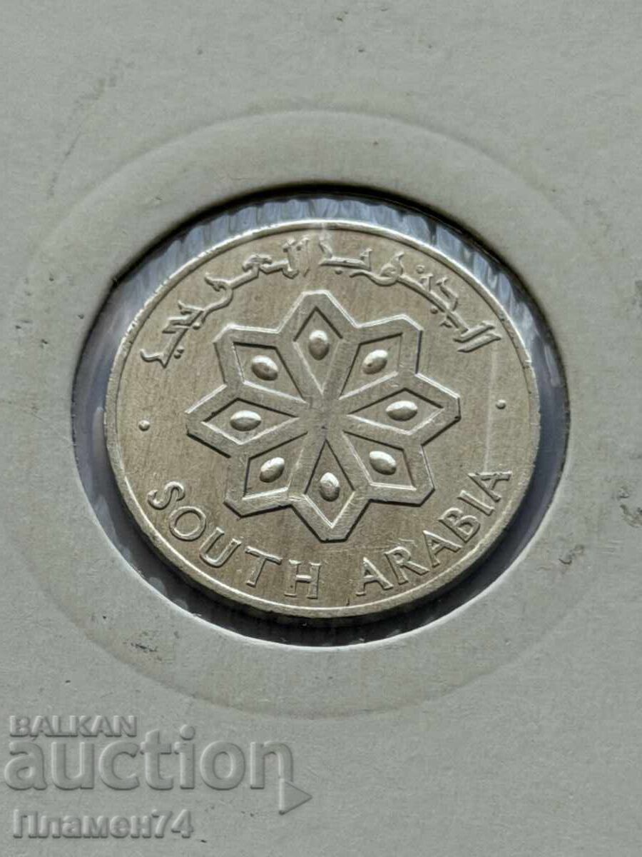 1 fils 1964 Arabia de Sud cu preț € 1.00 | 1.96 BGN