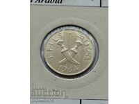 1 fils 1964 Arabia de Sud