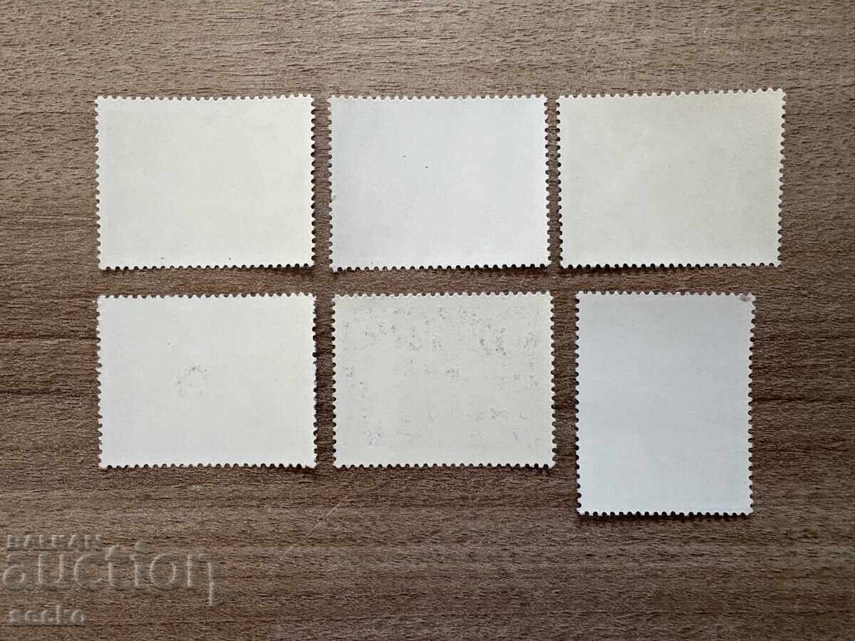 Polonia - A 28-a Campionată Mondială de Scrimă în...(1963) MNH cu preț € 0.75 | 1.47 BGN