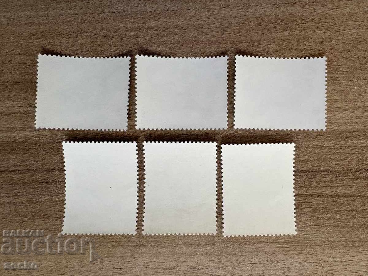 Polonia - Animale protejate cu blană valoroasă (1984) MNH cu preț € 1.15 | 2.25 BGN