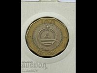 100 escudos 1994 Capul Verde
