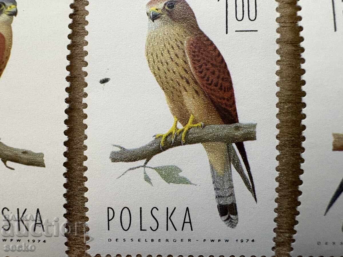 Polonia - Animale de vânătoare locale (1975) MNH cu preț € 1.65 | 3.23 BGN