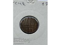 1/2 Κοπέικι 1899 Ρωσία