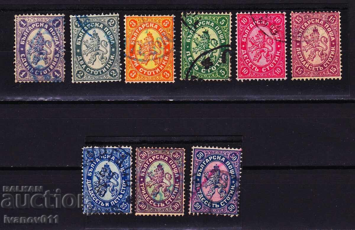 BULGARIA - LEUL MARE II - 1882 - KBM nr. 12-20 / 3 BULGARIA - LEUL MARE II - 1882 - KBM nr. 12-20 / 3