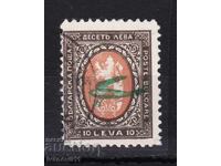 ΒΟΥΛΓΑΡΙΑ - ΥΠΕΡΤΥΠΩΣΕΙΣ - 1928 - KBM Αρ. 219