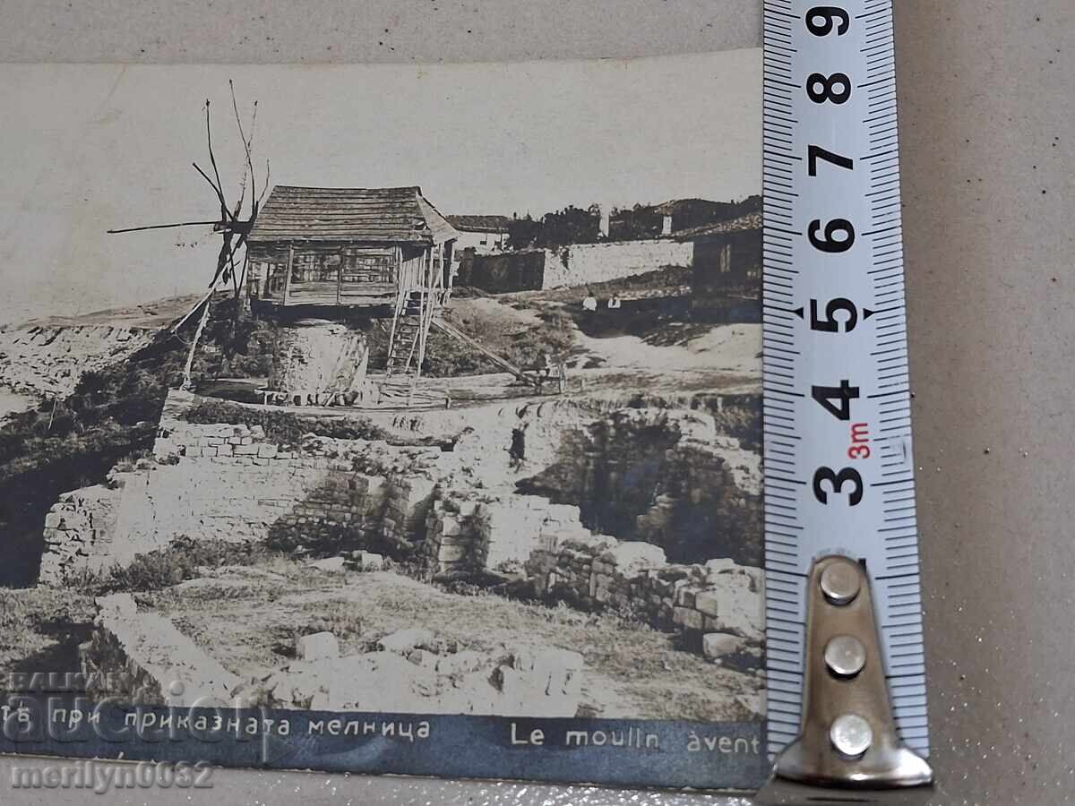 Fotografie carte poștală Mesemvria 1928 Săpăturile - 7
