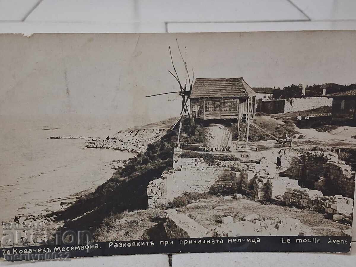Fotografie carte poștală Mesemvria 1928 Săpăturile