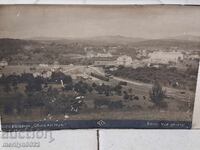 Φωτογραφία καρτ ποστάλ Μπάνκια 1928 Γενική άποψη