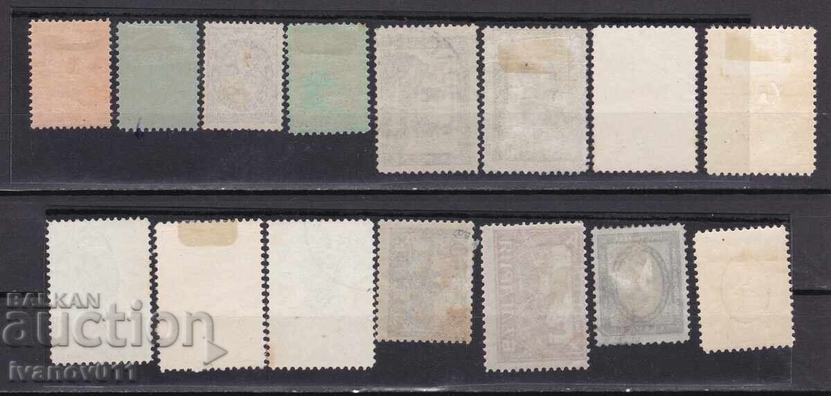 ΒΟΥΛΓΑΡΙΑ - ΤΑΚΤΙΚΕΣ - 1925 - Mi № 194 - 208 με τιμή € 7.90 | 15.45 BGN