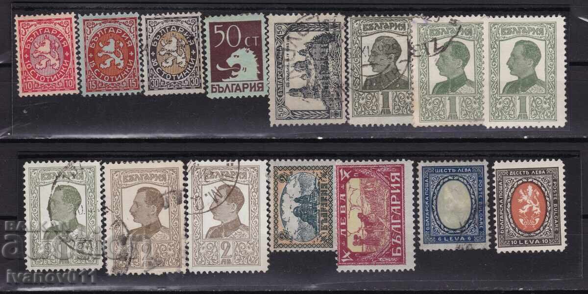 ΒΟΥΛΓΑΡΙΑ - ΤΑΚΤΙΚΕΣ - 1925 - Mi № 194 - 208