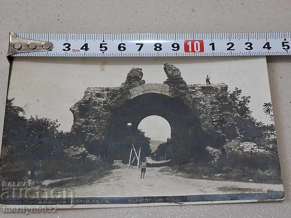 Παράδοση Φωτογραφία καρτ ποστάλ Χισάρια 1932 Χισάρσκι μπάνι