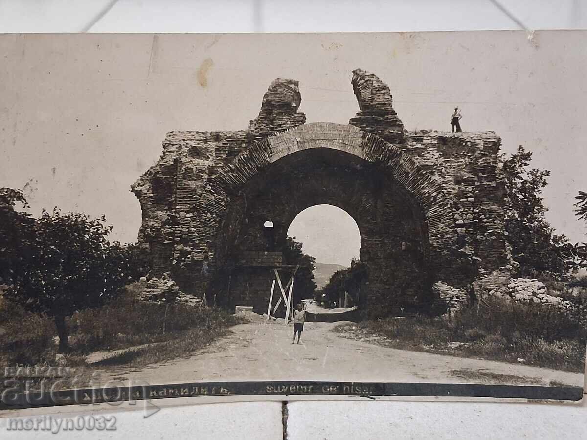 Φωτογραφία καρτ ποστάλ Χισάρια 1932 Χισάρσκι μπάνι