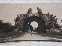 Φωτογραφία καρτ ποστάλ Χισάρια 1932 Χισάρσκι μπάνι