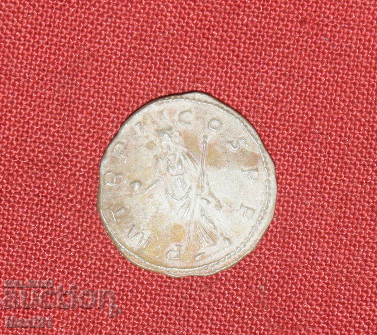 Livrarea Monedă replică Roma Gordian III argint