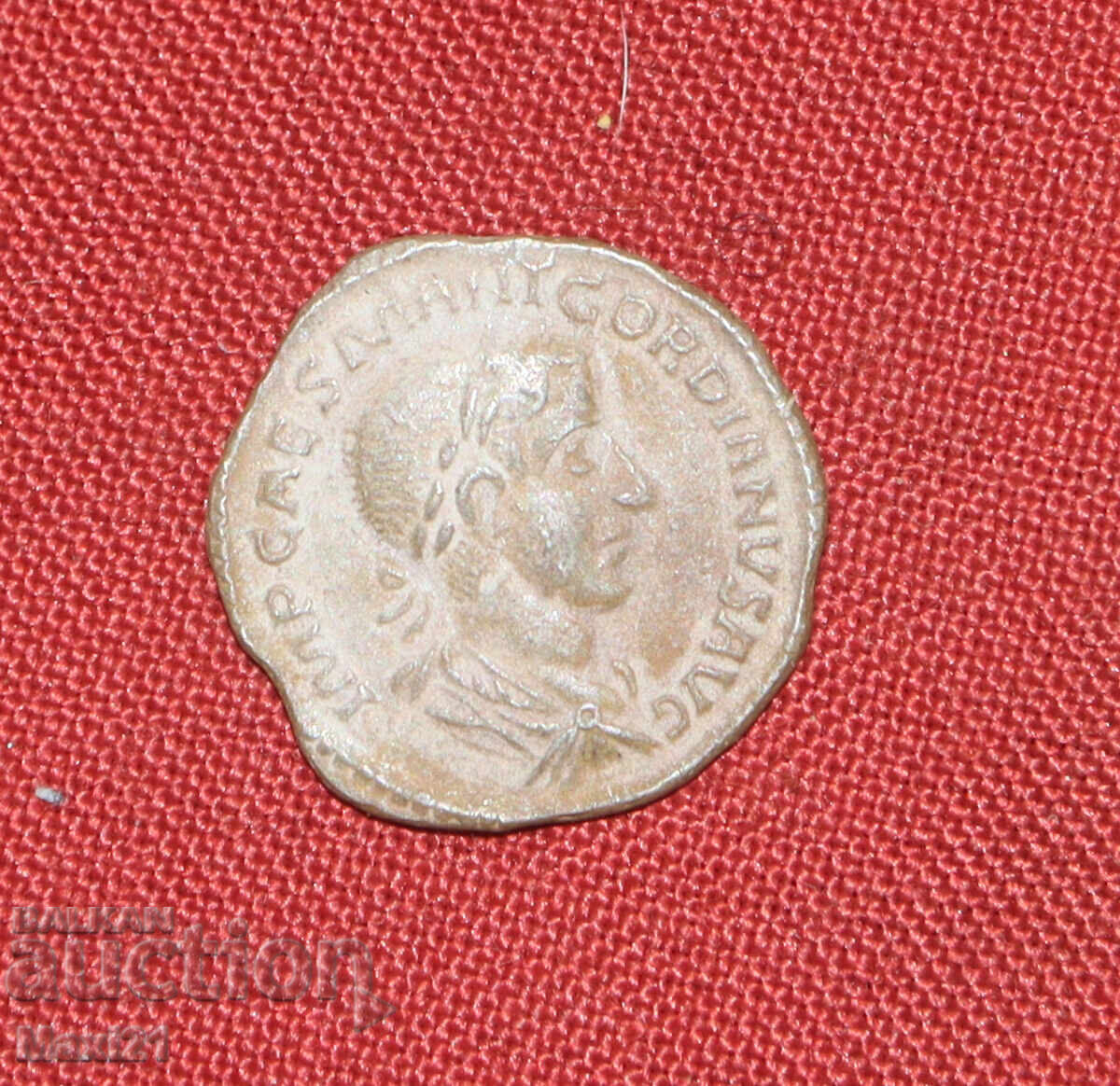 Monedă replică Roma Gordian III argint cu preț € 35.00 | 68.45 BGN