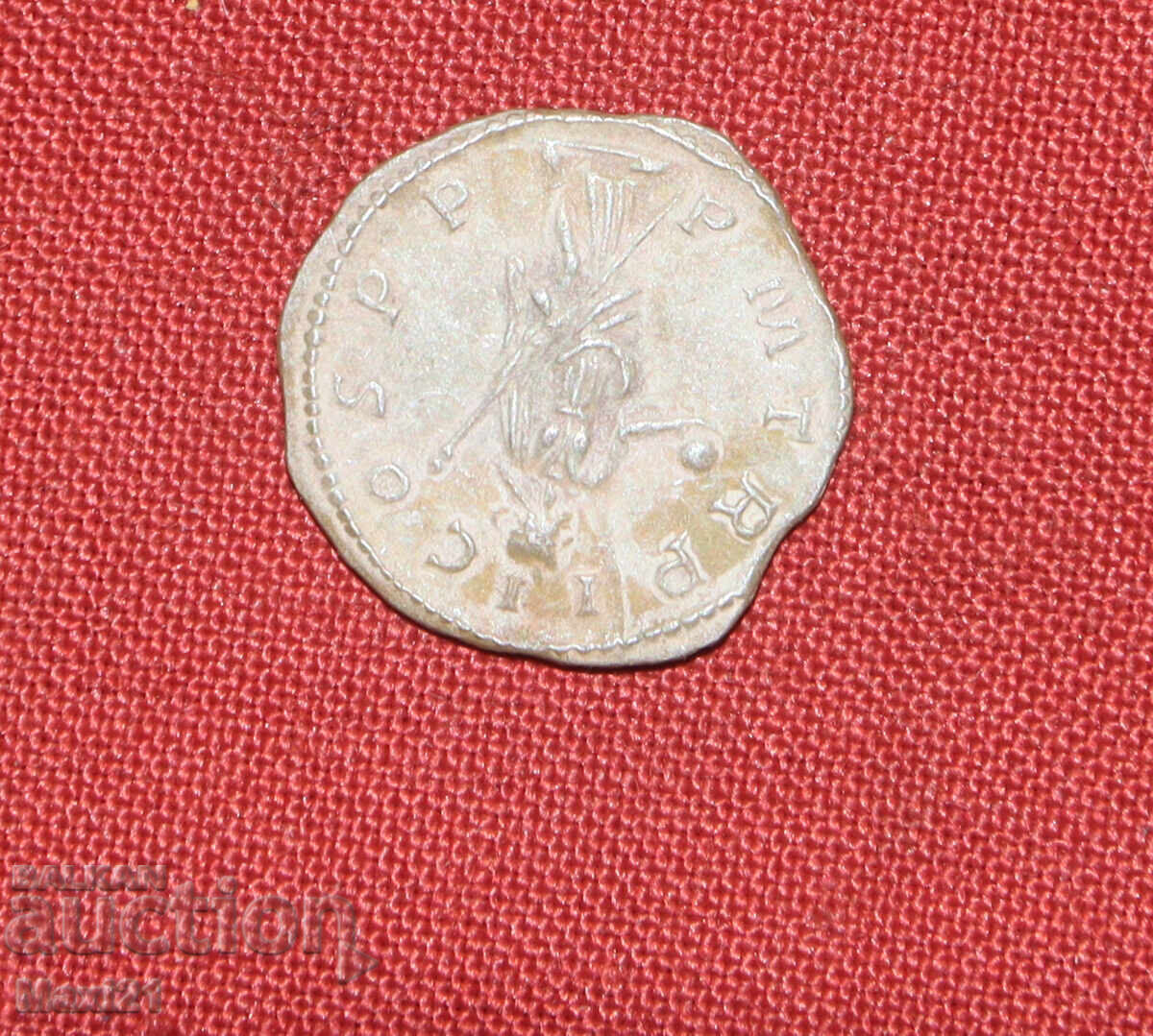Livrarea Monedă replică Roma Gordian III argint Livrarea Monedă replică Roma Gordian III argint