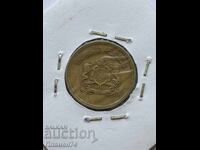 10 centime 1974 Maroc FAO