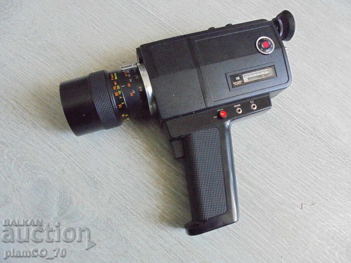 Nr. 8579 Cameră de filmat vintage NALCOM Super 8 + geantă originală cu preț € 29.90 | 58.48 BGN