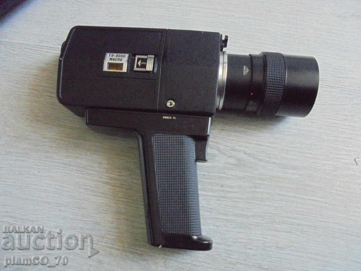 Licitație Nr. 8579 Cameră de filmat vintage NALCOM Super 8 + geantă originală