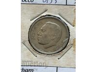 1 Dirham 1974 Morocco