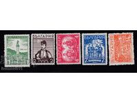BULGARIA - HADJI DIMITAR - 1935 - MiNo. 308 - 312 * / MLH
