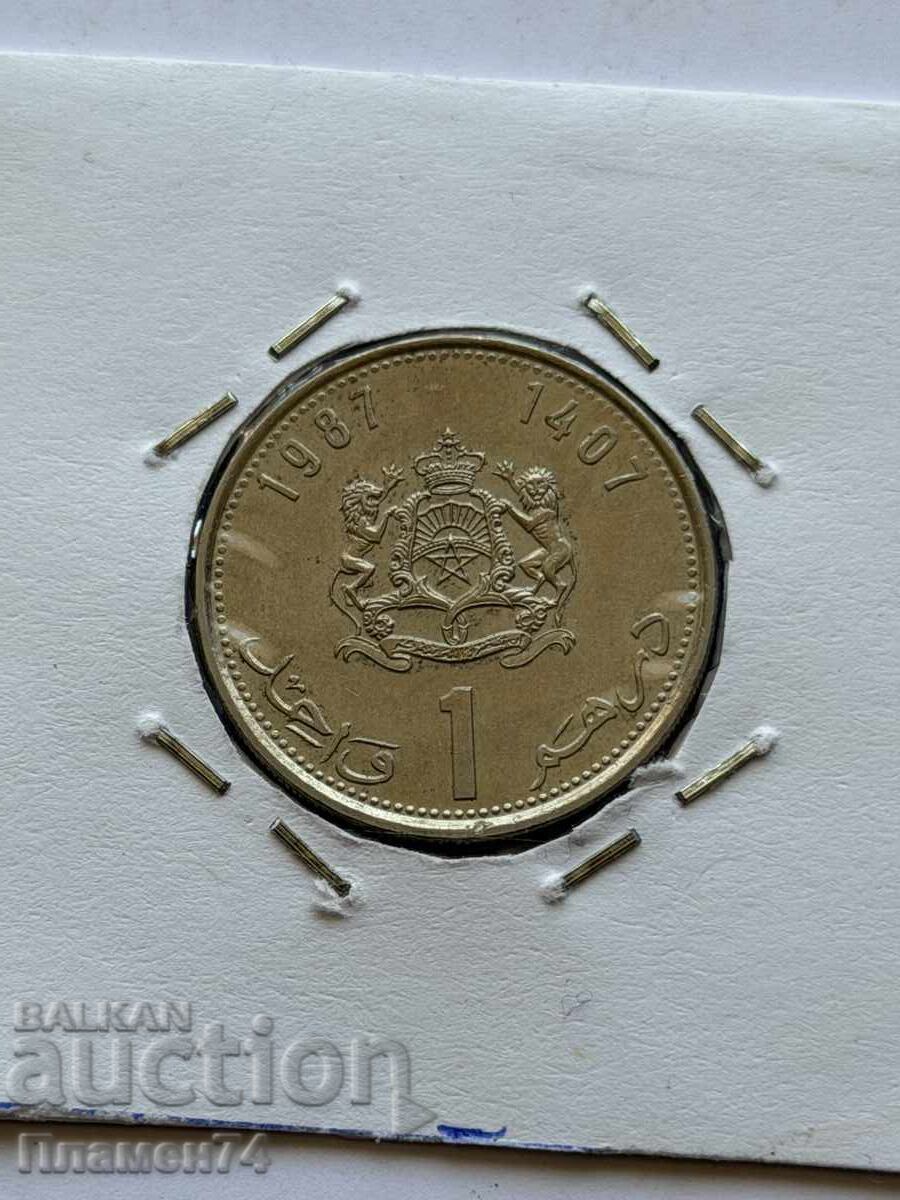 1 дирхам 1987 Мароко с цена € 1.00 | 1.96 лв.