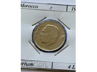 1 dirham 1987 Maroc