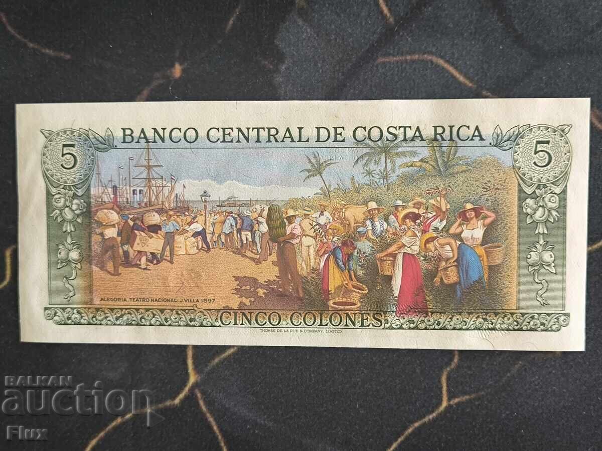 Banknote - Costa Rica - 5 column UNC | 1989 with price € 3.50 | 6.85 BGN