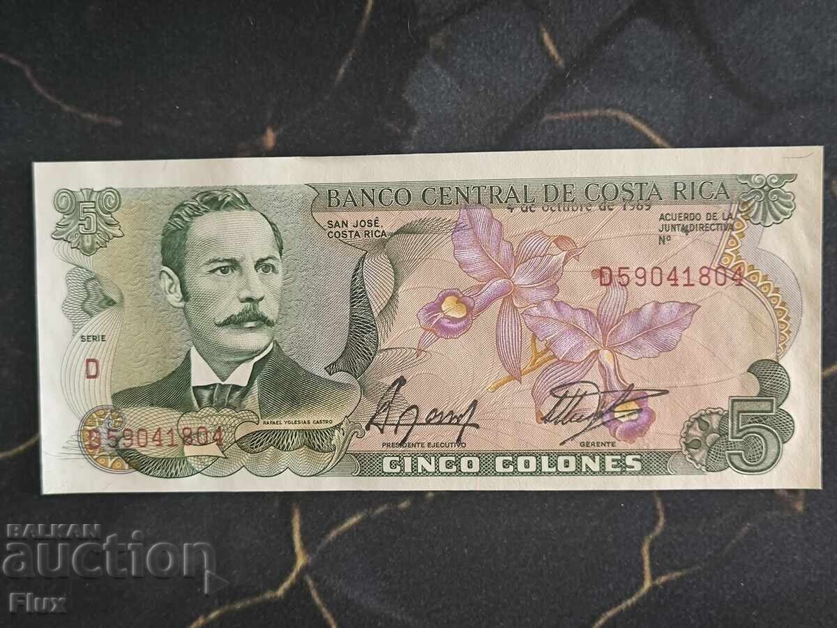 Banknote - Costa Rica - 5 column UNC | 1989