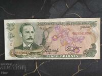 Банкнота - Коста Рика - 5 колона UNC | 1989г.