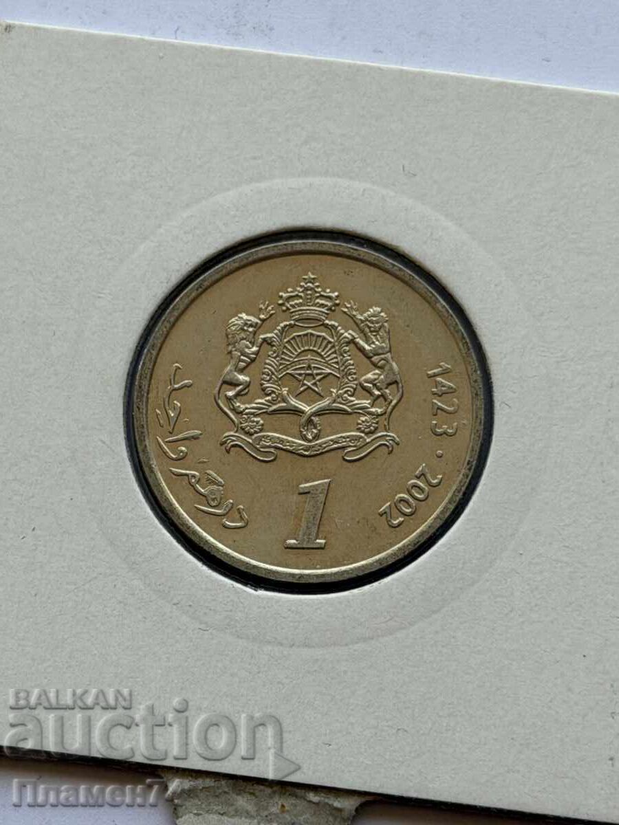1 ντιρχάμ 2002 Μαρόκο με τιμή € 1.00 | 1.96 BGN
