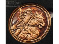 Medalie 1 oz Genghis Han Viitor în Trecut 2025