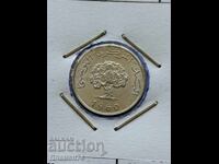 1 millime 1960 Tunisia
