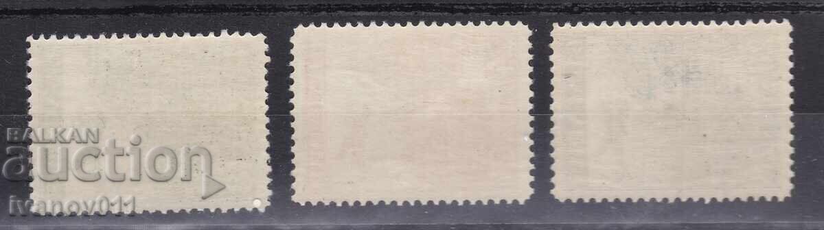 BULGARIA - V.P. STRASBOURG - 1932 - CBM NR. 263-265 * / MLH cu preț € 34.00 | 66.50 BGN