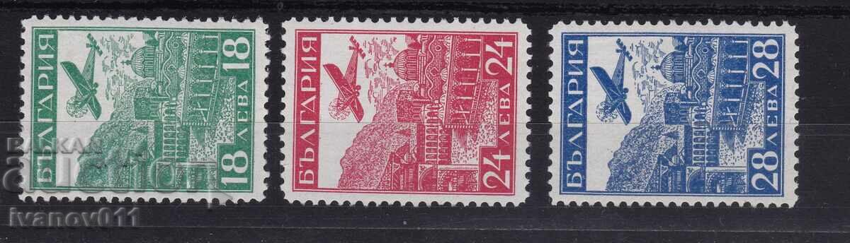 BULGARIA - V.P. STRASBOURG - 1932 - CBM NR. 263-265 * / MLH