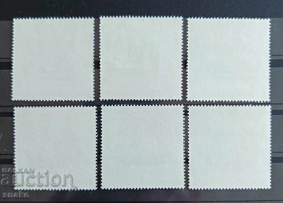 България 1980г.  БК 2966/71 с цена € 0.85 | 1.66 лв.