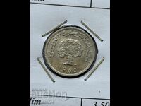 2 милима 1960 Тунис