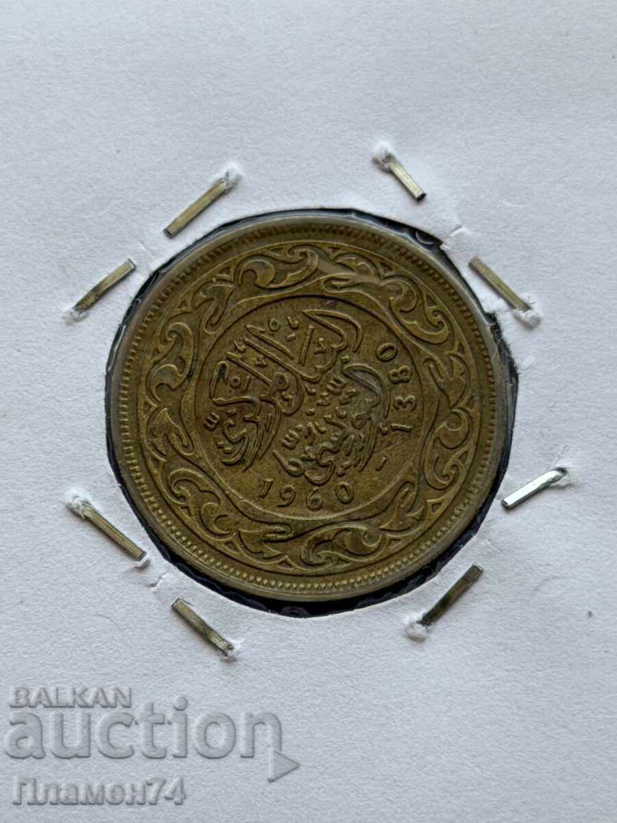 20 Millimes 1960 Tunisia with price € 2.50 | 4.89 BGN