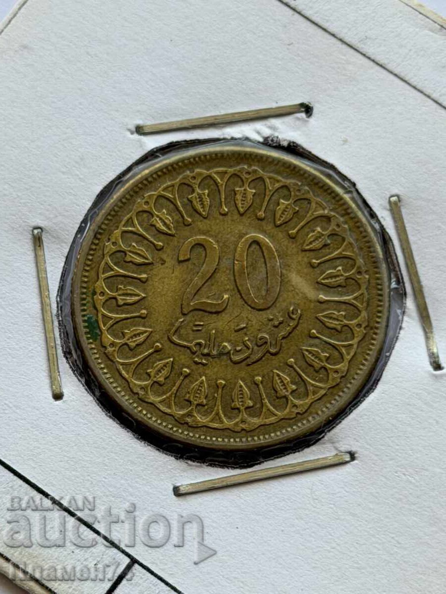 20 Millimes 1960 Tunisia