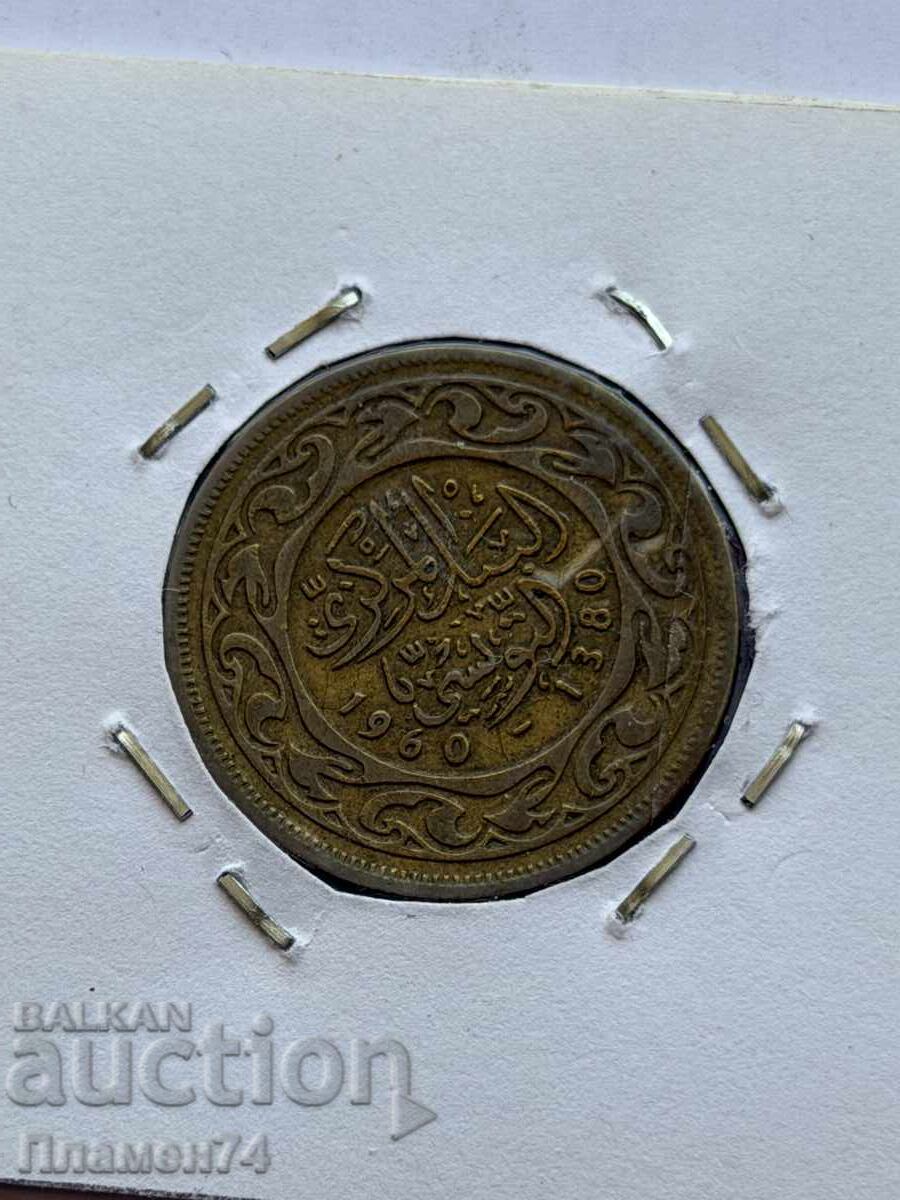 50 millimes 1960 Tunisia cu preț € 3.00 | 5.87 BGN