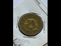 50 millimes 1960 Tunisia