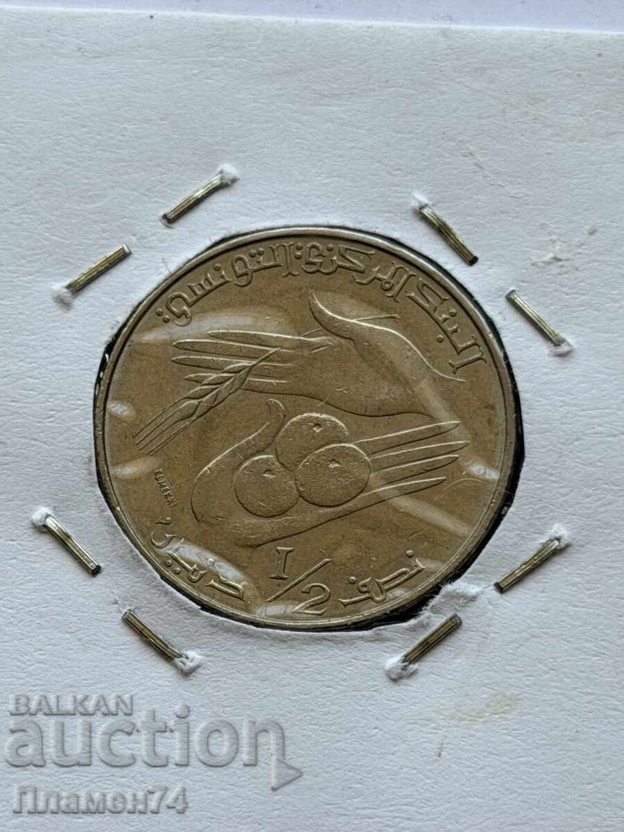 1/2 dinar 1983 Tunisia cu preț € 3.00 | 5.87 BGN
