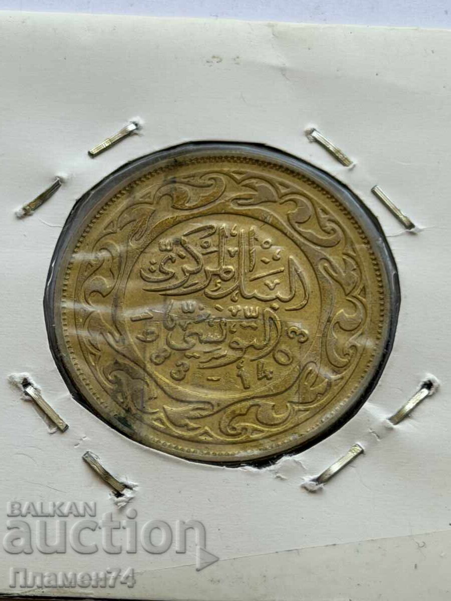 100 millimes 1983 Tunisia cu preț € 3.50 | 6.85 BGN