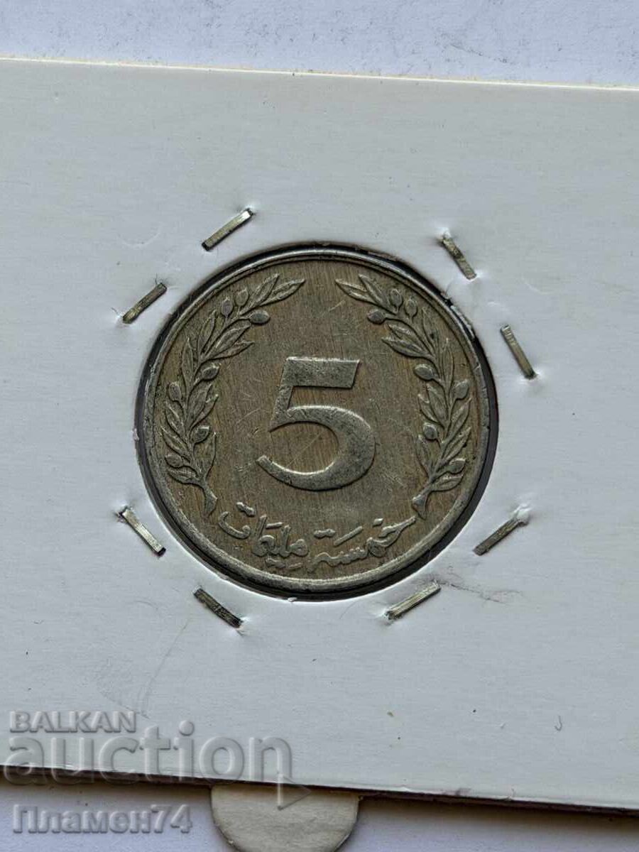 5 millimes 1993 Tunisia cu preț € 2.00 | 3.91 BGN