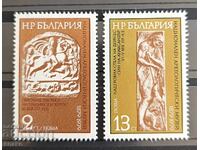 Bulgaria 1980, Mi 2929/30