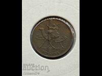 1 μίλιμ 1956 Σουδάν