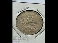 5 qirsha 1956 Sudan