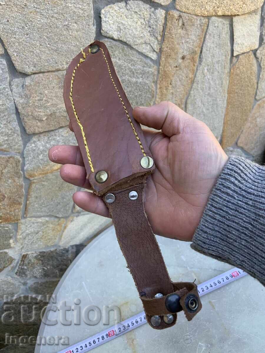 КАНИЯ КАНИИ ЗА НОЖ ОСТРИЕ КОЖА с цена € 6.50 | 12.71 лв.